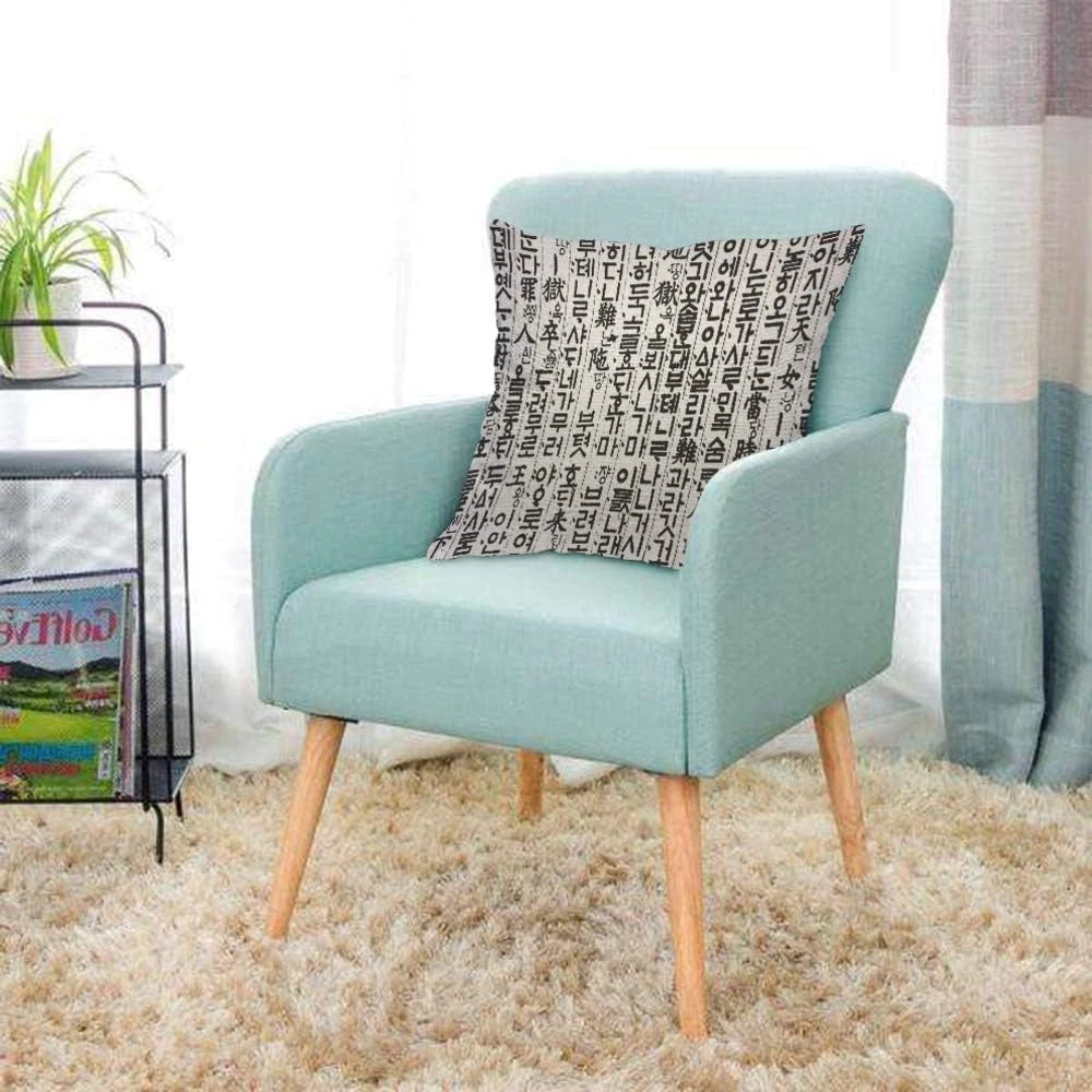 Korean Hangul Throw Pillow Cover Traditional Culture Raw Characters Ancient Word