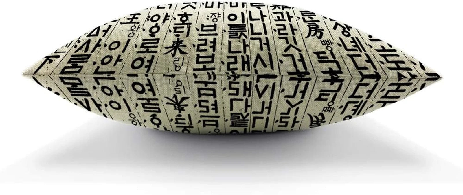 Korean Hangul Throw Pillow Cover Traditional Culture Raw Characters Ancient Word