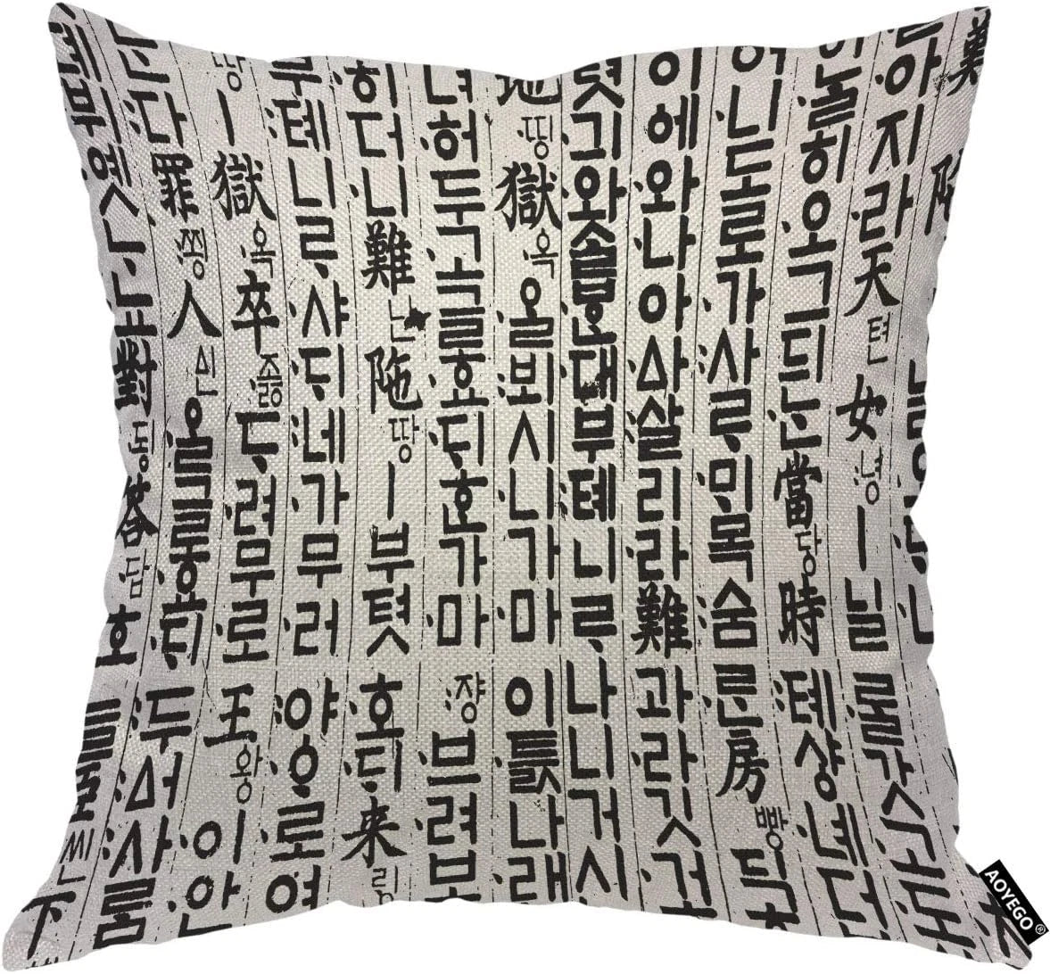 Korean Hangul Throw Pillow Cover Traditional Culture Raw Characters Ancient Word
